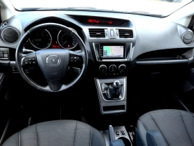 Mazda 5 1.6HDI-116/6+ 1МЕСТА ! , снимка 11