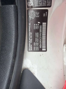 BMW 435 * 435i xDrive * CARFAX * ОПЦИЯ ЗА ФИНАНСИРАНЕ , снимка 10