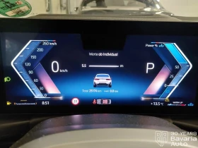 BMW 320 i xDrive Sportautomatic, снимка 9