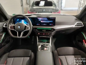 BMW 320 i xDrive Sportautomatic, снимка 6