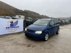 VW Touran 2.0 tdi, снимка 2