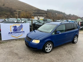 VW Touran 2.0 tdi