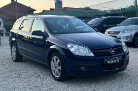 Обява за продажба на Opel Astra 1.8i / 125hp / klimatronik ~4 450 лв. - изображение 1