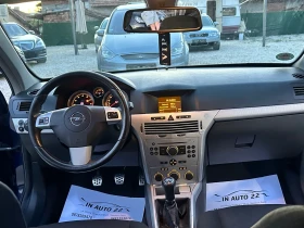 Обява за продажба на Opel Astra 1.8i / 125hp / klimatronik ~4 450 лв. - изображение 10