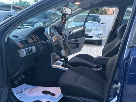Обява за продажба на Opel Astra 1.8i / 125hp / klimatronik ~4 450 лв. - изображение 7