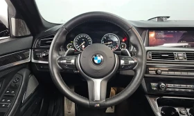 BMW 550 5 Series (F10) M550d xDrive Aerodynamic | Mobile.bg    13