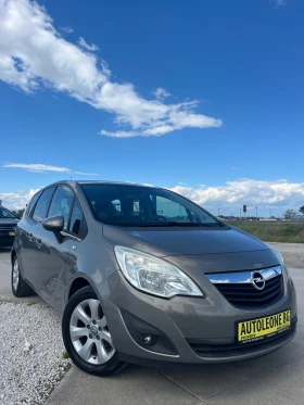 Opel Meriva 1.4i - 8699 лв. - 13813390 3