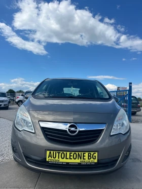 Opel Meriva 1.4i - 8699 лв. - 13813390 2