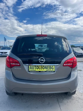 Opel Meriva 1.4i - 8699 лв. - 13813390 5