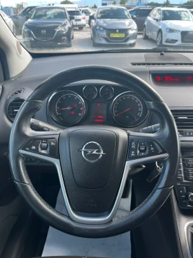 Opel Meriva 1.4i - 8699 лв. - 13813390 11