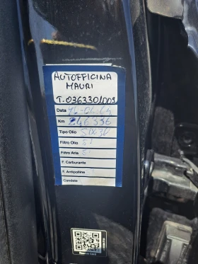 Mercedes-Benz C 180 1.6D 116k.c. | Mobile.bg    11