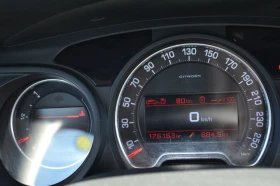 Citroen C5 2.2HDI-170k.s | Mobile.bg � ����� ������ 13
