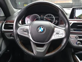 BMW 730 | Mobile.bg � ����� ������ 13