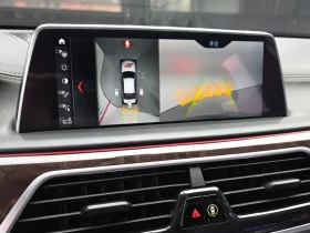 BMW 730 | Mobile.bg � ����� ������ 15