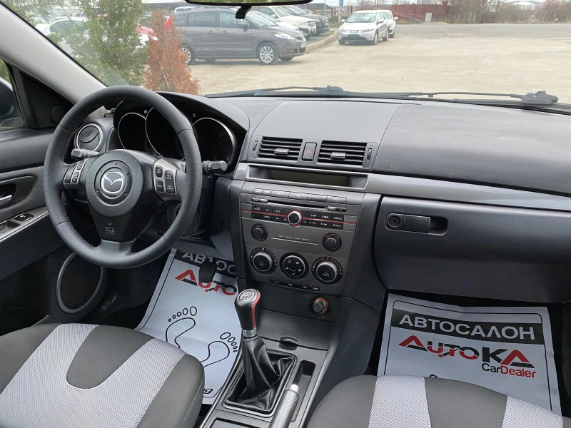 Mazda 3 1.6CD-109кс=187хил.км=КСЕНОН=АВТОПИЛОТ=ПАРКТРОНИК, снимка 13 - Автомобили и джипове - 44826885