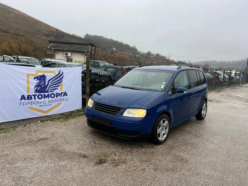 VW Touran 2.0 tdi, снимка 2 - Автомобили и джипове - 48199285