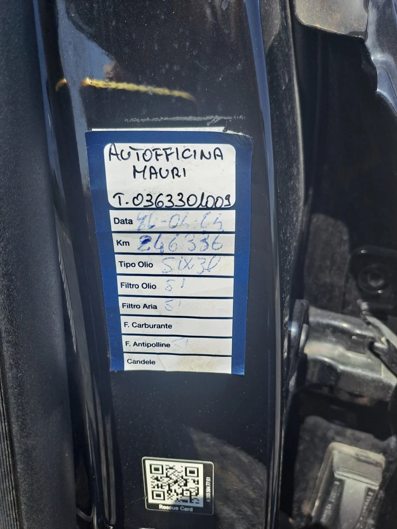 Mercedes-Benz C 180 1.6D 116k.c., снимка 11 - Автомобили и джипове - 50818553