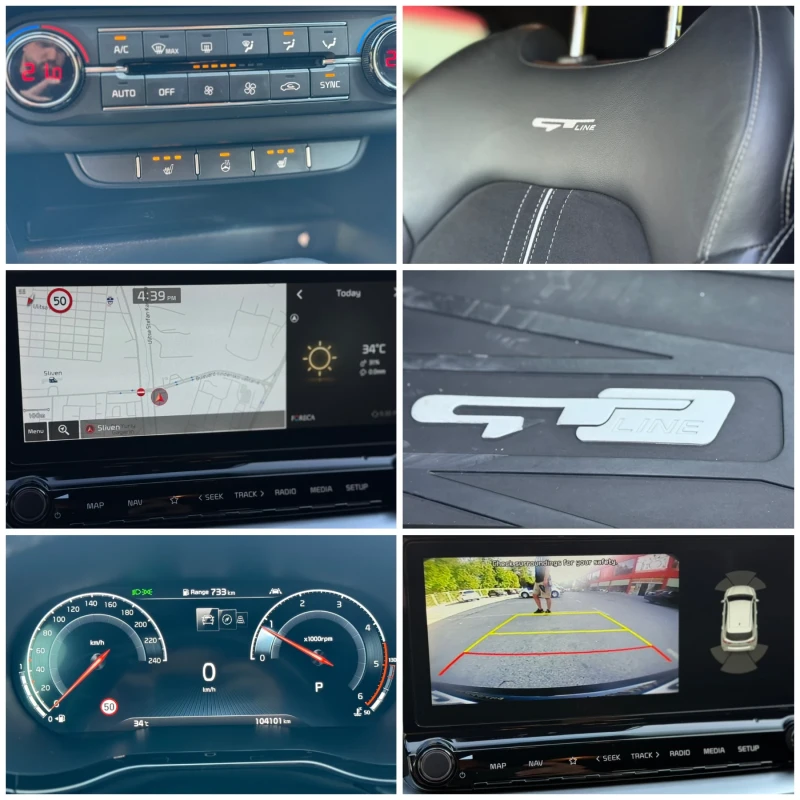 Kia Pro ceed GT-LINE* DIGITAL* LINEasist* DISTR* CAMERA* FULL, снимка 17 - Автомобили и джипове - 51299847