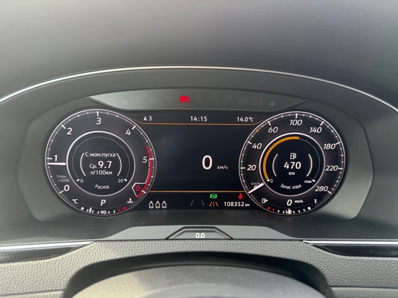 VW Arteon R-line 4 Motion 2, O TDI 240 k.c DSG, снимка 9 - Автомобили и джипове - 52474708