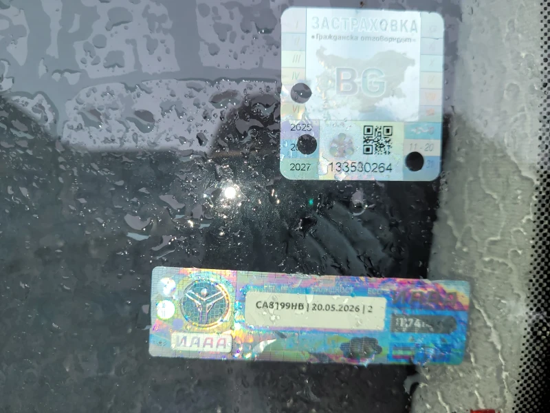 VW Golf IV 1.6 16v, снимка 16 - Автомобили и джипове - 52893466