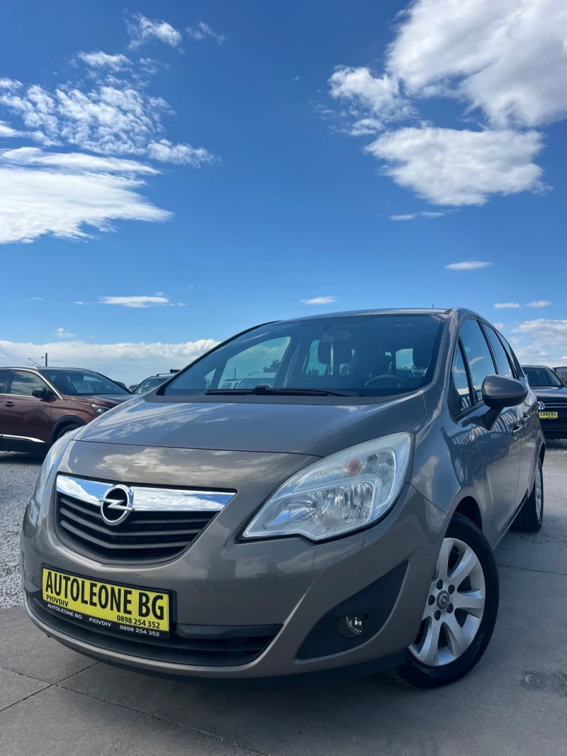 Opel Meriva 1.4i - 8699 лв. - 13813390 1
