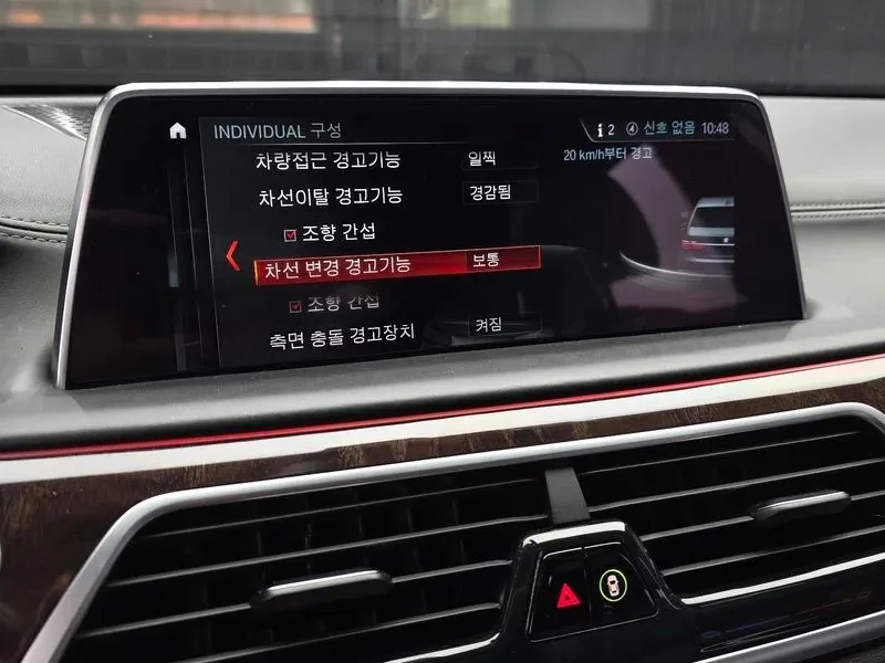 BMW 730, снимка 16 - Автомобили и джипове - 54820144