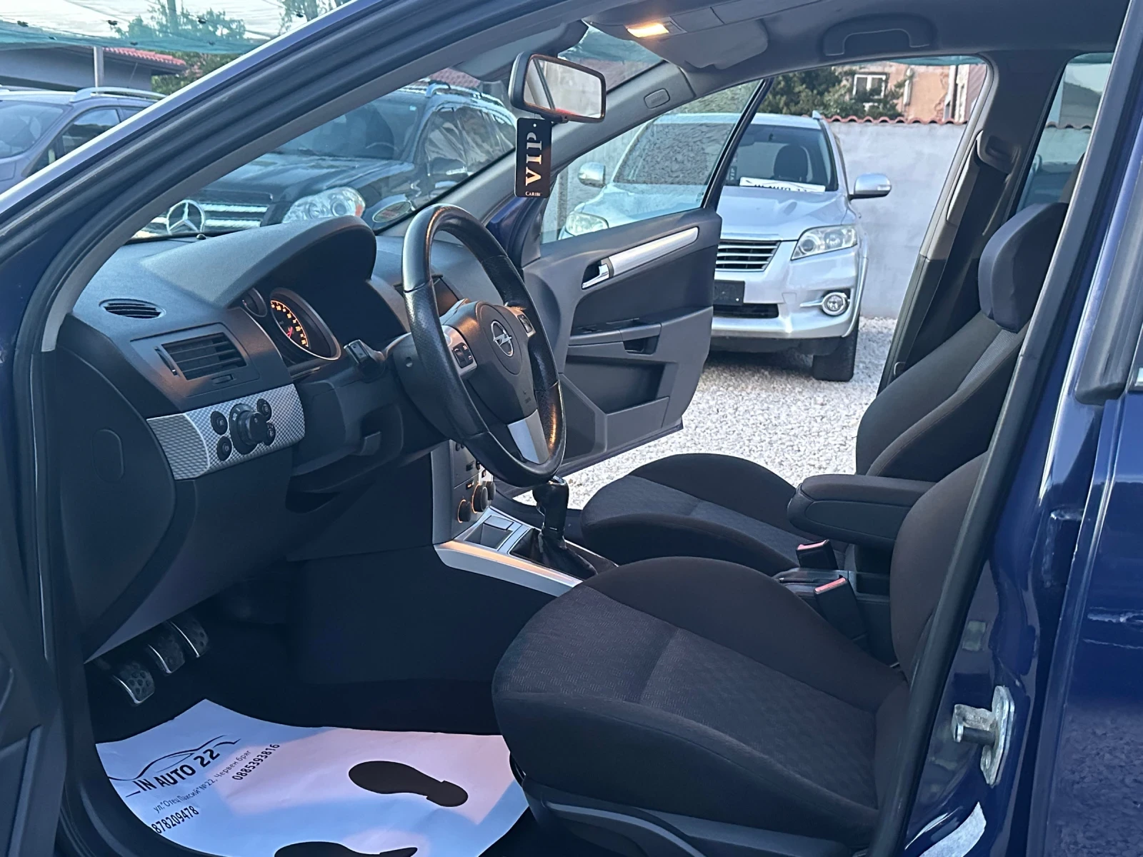Opel Astra 1.8i / 125hp / klimatronik - изображение 8