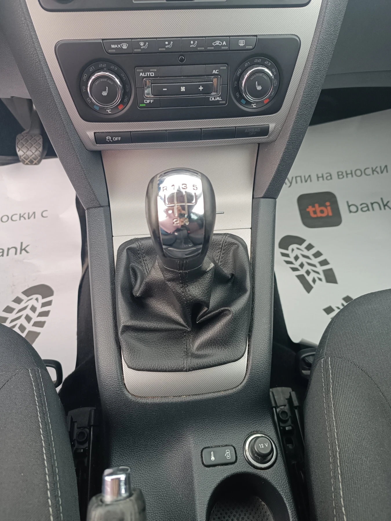 Skoda Octavia 1, 6 TDi, НАВИ, КЛИМАТРОНИК, ЛИЗИНГ - изображение 7