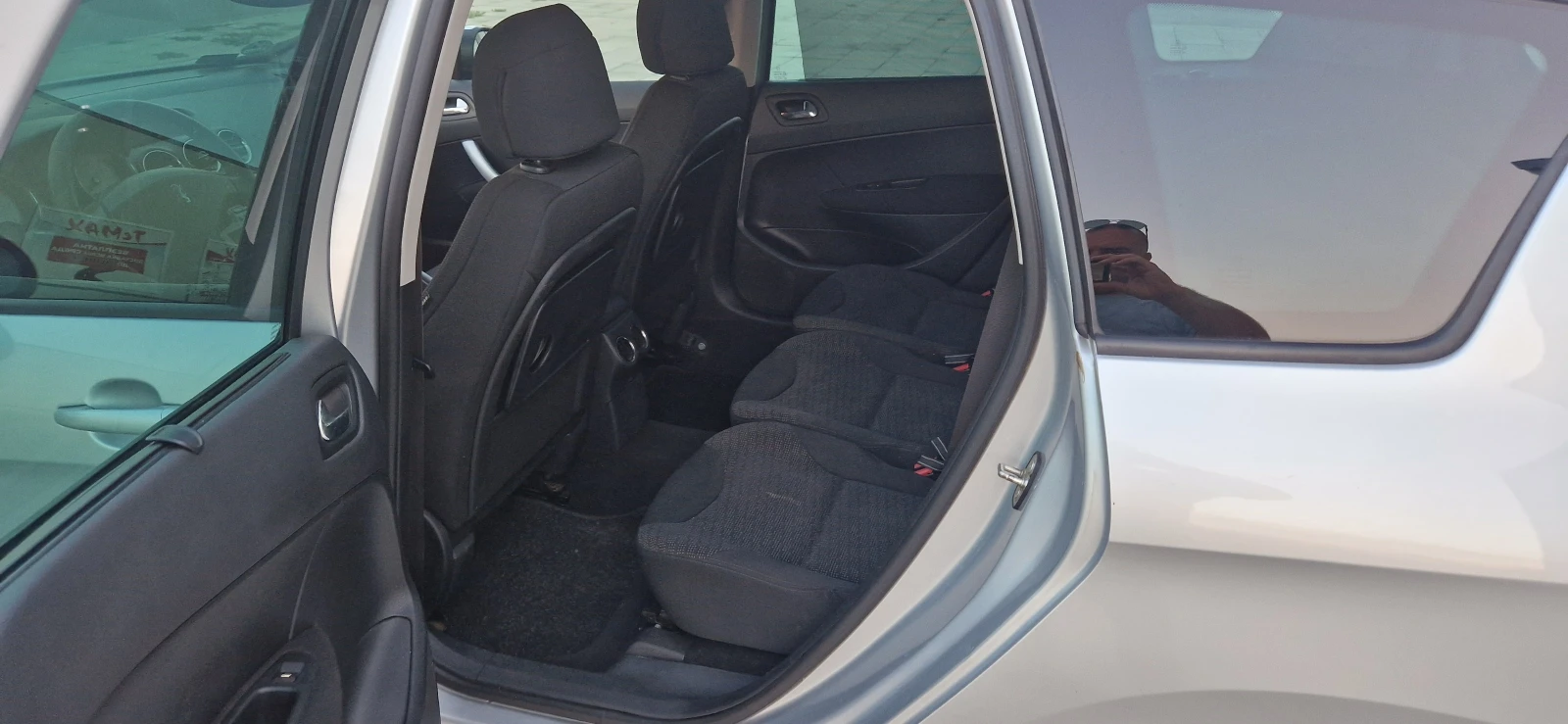 Peugeot 308 2.0HDI 136 - изображение 9
