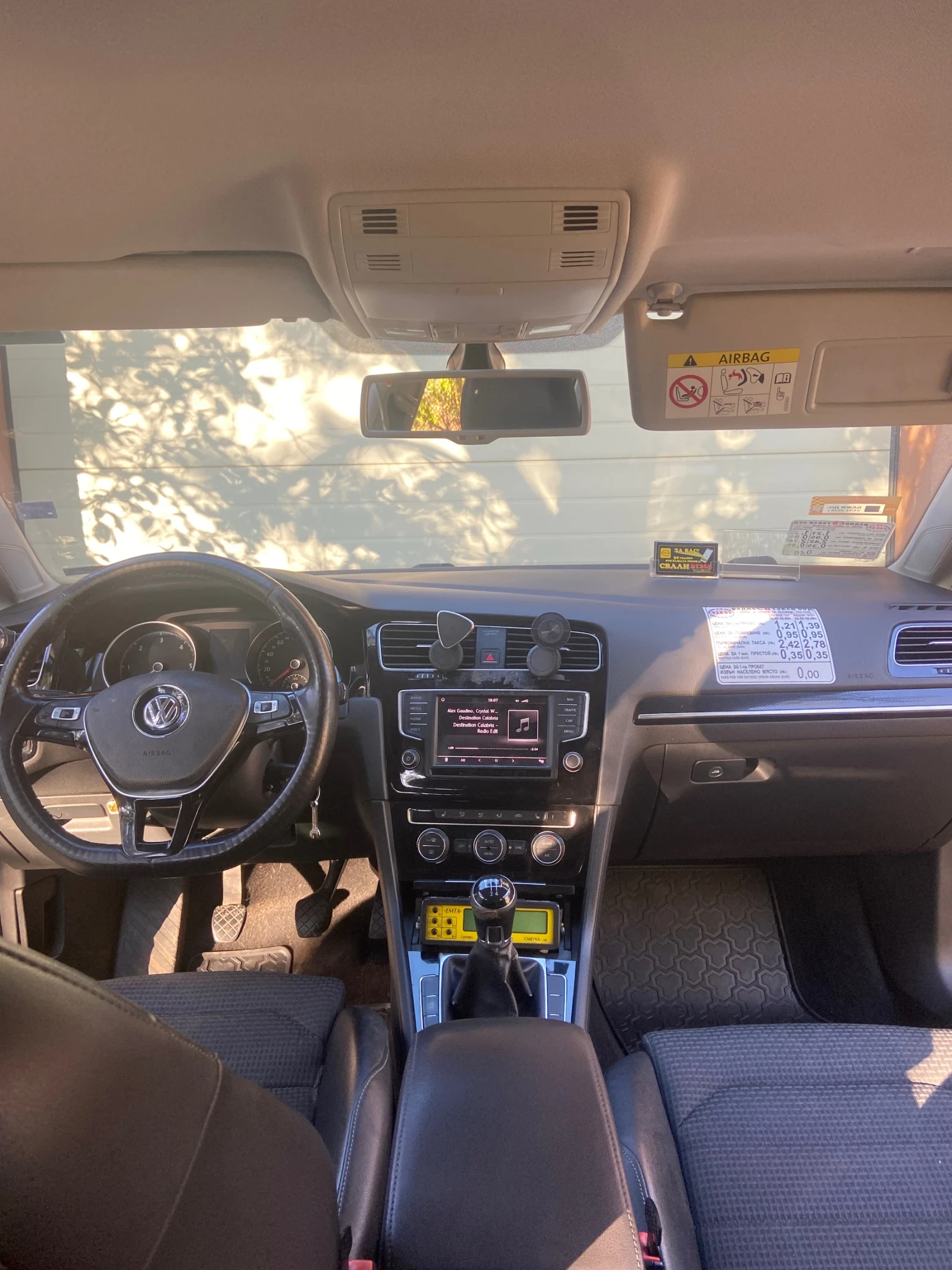 VW Golf Variant  - изображение 10