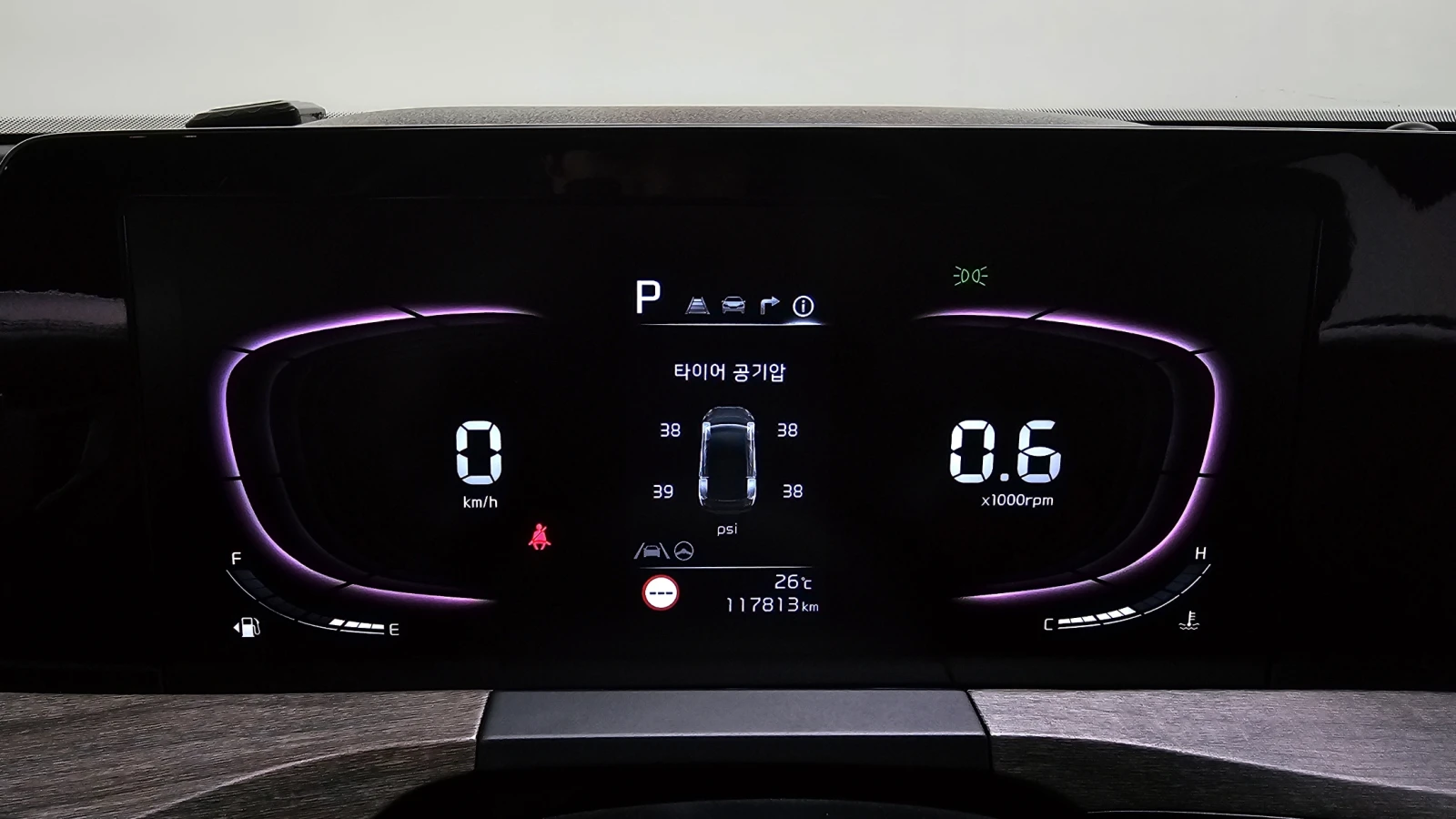 Kia K8 3.5LPG TRENDY - изображение 7