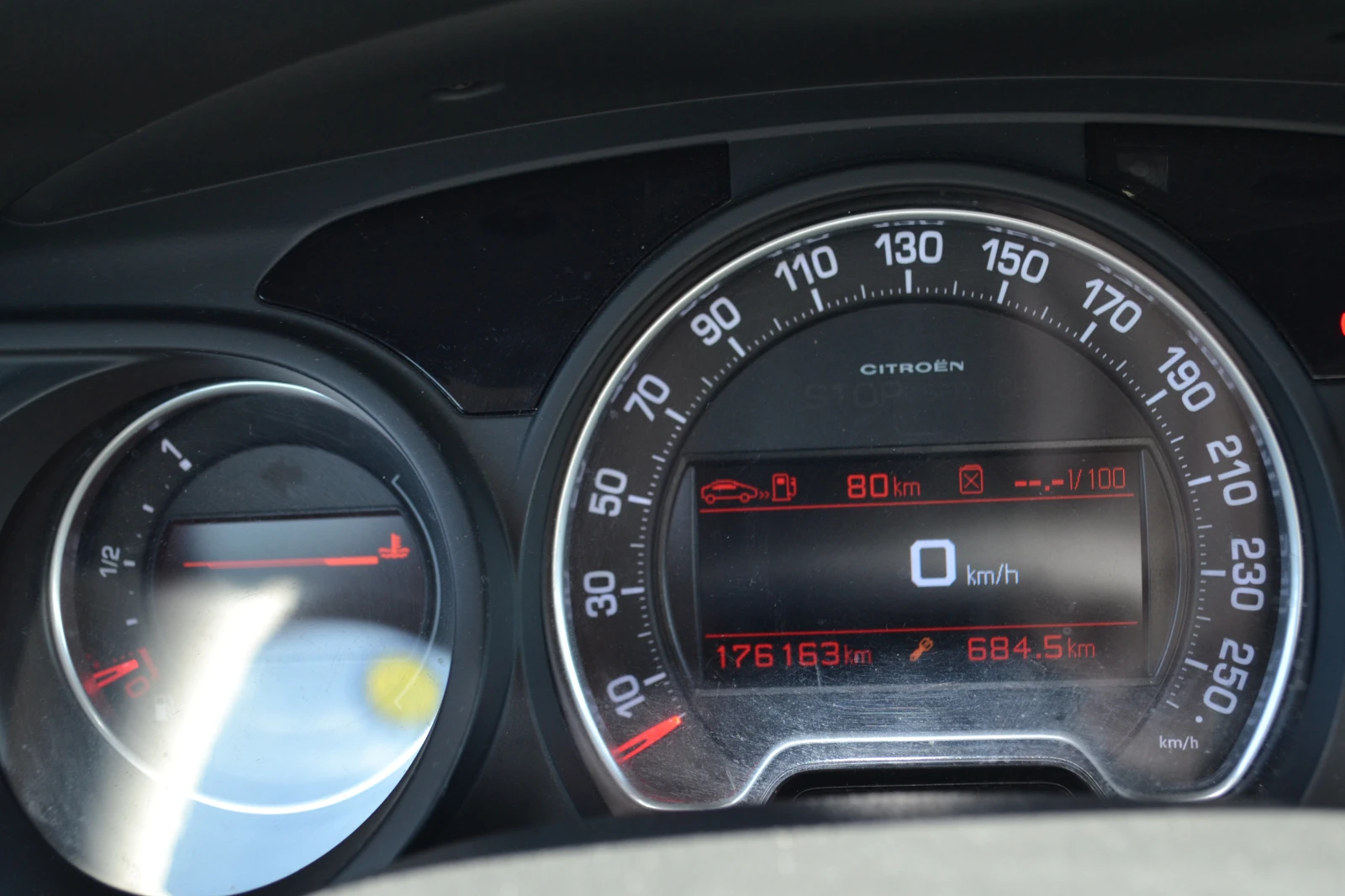 Citroen C5 2.2HDI-170k.s | Mobile.bg � ����������� 13