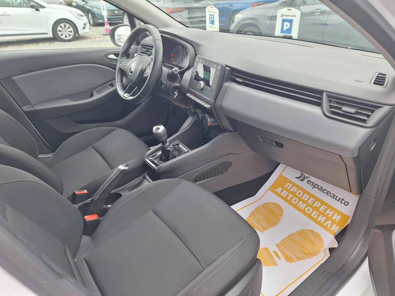 Renault Clio 1.0TCe100.. | Mobile.bg   12