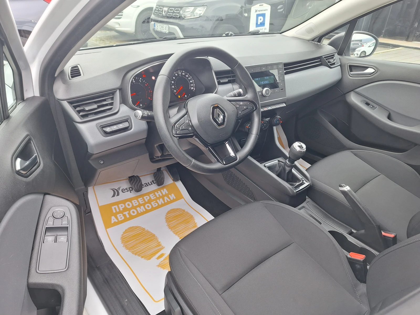 Renault Clio 1.0TCe100.. | Mobile.bg   11