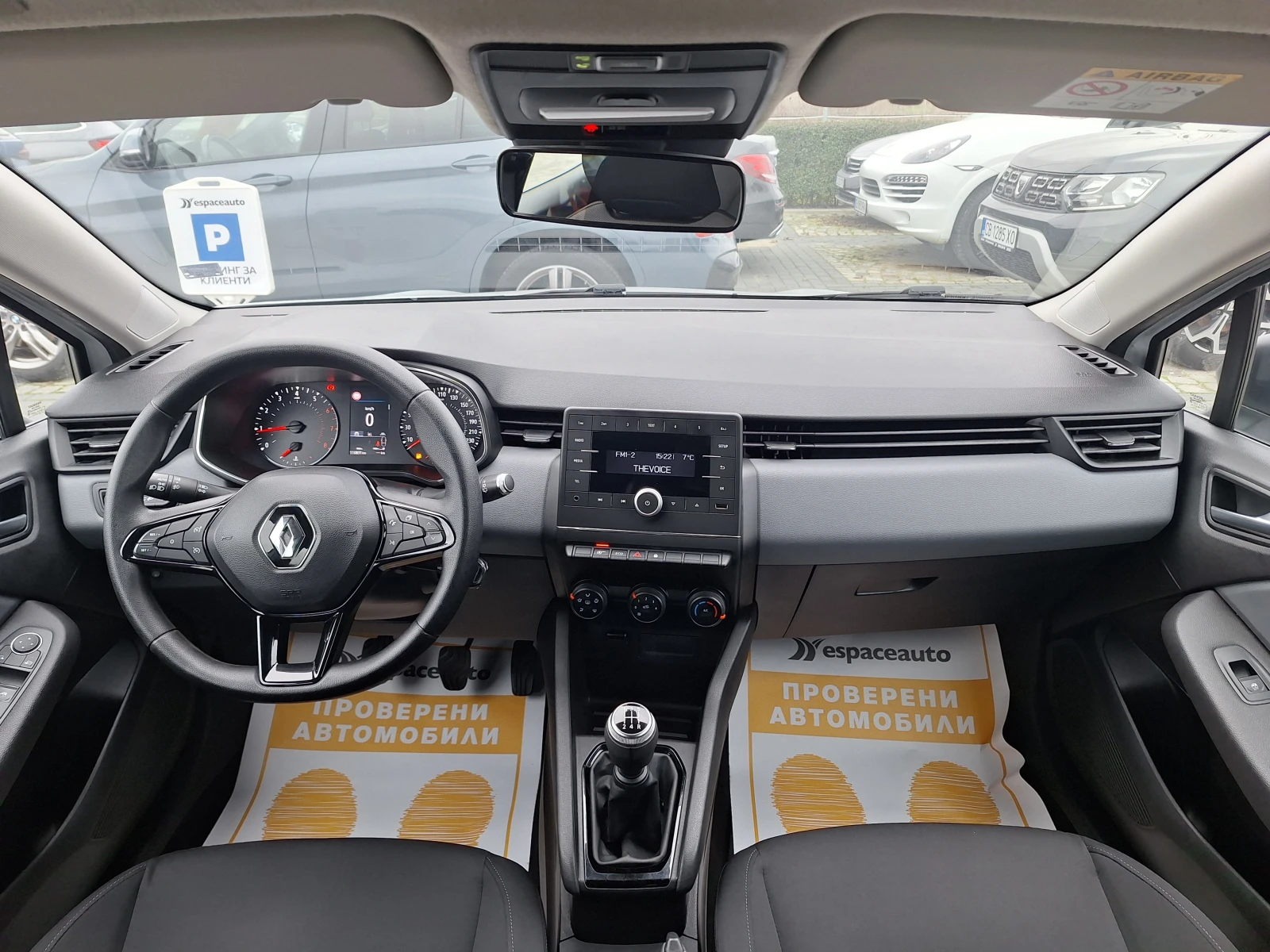 Renault Clio 1.0TCe100.. | Mobile.bg   8