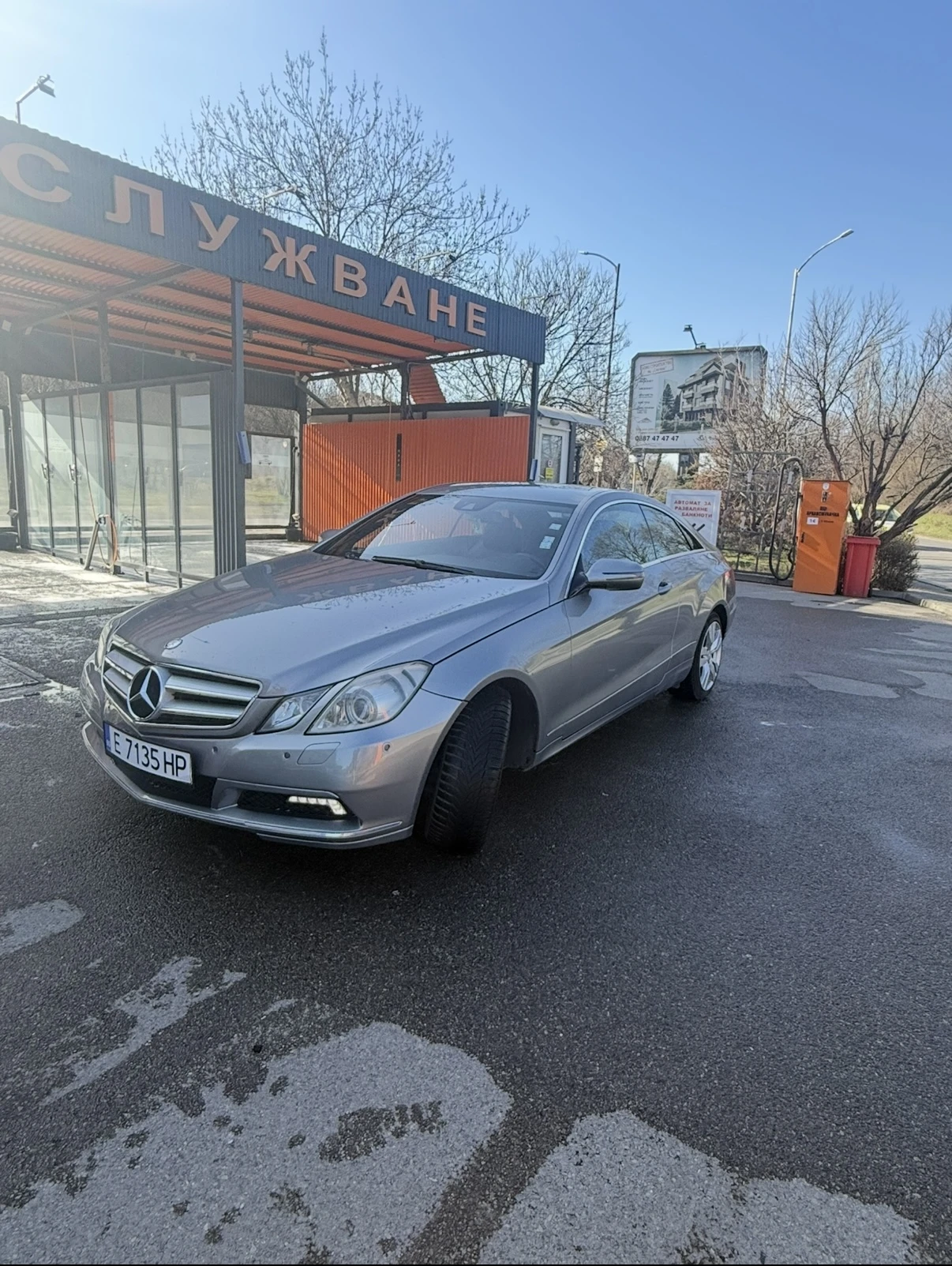 Mercedes-Benz E 350 CDI, снимка 6 - Автомобили и джипове - 53933752