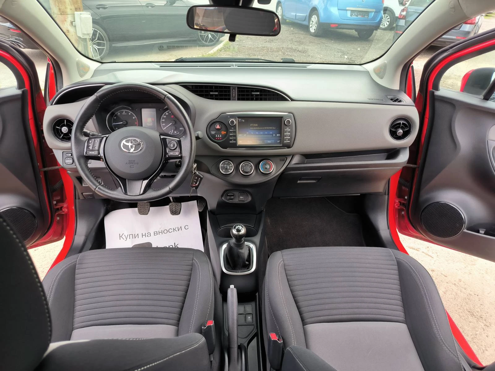 Toyota Yaris 1.0i-Navi-Euro-6D, снимка 14 - Автомобили и джипове - 54421597