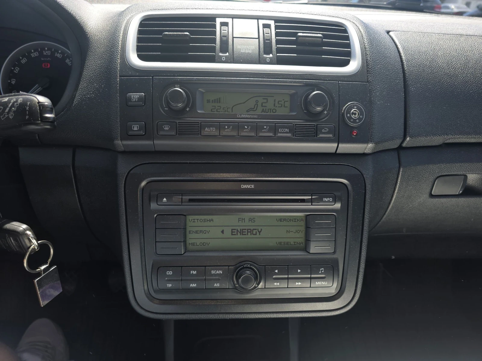 Skoda Roomster, снимка 11 - Автомобили и джипове - 55679148