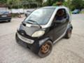 Smart Fortwo 0.600