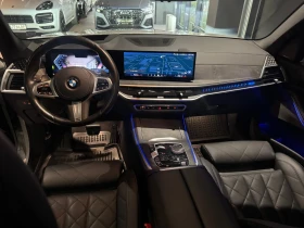 BMW X5 30d M xDrive 7 места, снимка 13