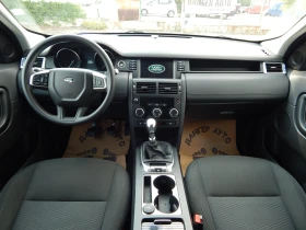 Land Rover Discovery Sport 2.0TDI, снимка 14