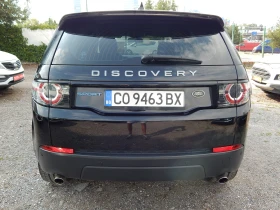 Land Rover Discovery Sport 2.0TDI, снимка 5