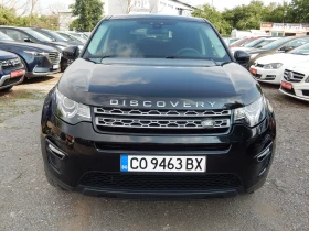 Land Rover Discovery Sport 2.0TDI, снимка 2