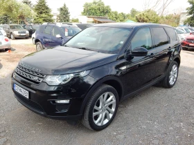 Land Rover Discovery Sport 2.0TDI, снимка 1