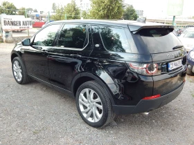 Land Rover Discovery Sport 2.0TDI, снимка 6