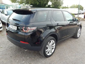 Land Rover Discovery Sport 2.0TDI, снимка 4