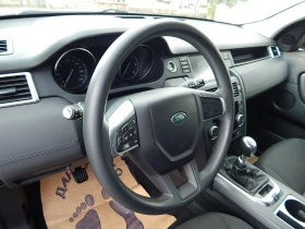 Land Rover Discovery Sport 2.0TDI, снимка 12