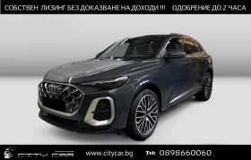 Audi SQ5 NEW / B&O / MATRIX / 360 / HUD / MMI PRO / PANO, снимка 1