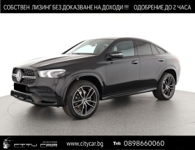 Mercedes-Benz GLE 400 d/ AMG/ COUPE/ 4-MATIC/ PANO/ NIGHT/ AIRMATIC/ 22/, снимка 1