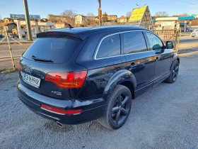 Audi Q7 4.2 TDI S line, снимка 4